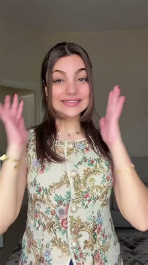 طلبيه شي انن