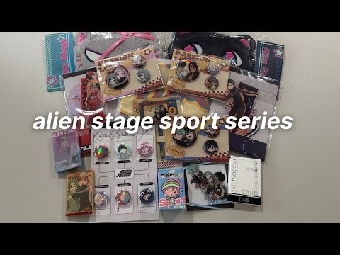 unboxing Alien Stage Sport Series