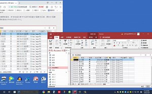 Access2016查询例3-10-2