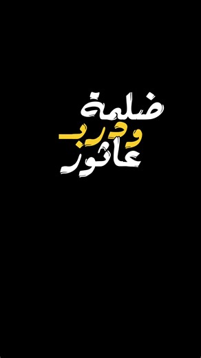 روحي اشتهت ملكاك 🤍✨ . . . . #رحمة_رياض #اغاني #انتيكات #طرب #تصاميمali #tiktok #instagood #explorepage #fyp #selfie #تصاميمي #شاشة_سوداء #كرومه
