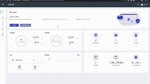 Rancher安装Rainbond进行云原生应用管理