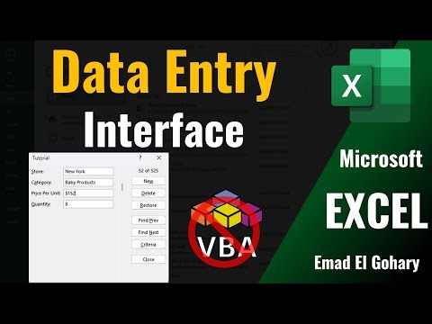 How to use Data Entry Form in Excel (No VBA) Codes | Form Tool in Excel