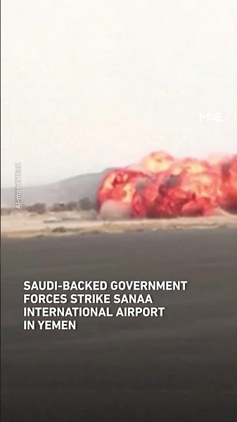 Air strikes hit Sanaa International Airport runway in Yemen