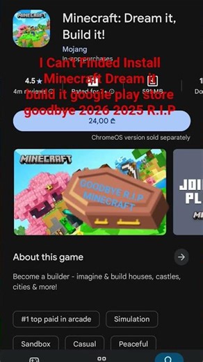 I Can't Finded Install Minecraft Dram it build it google play store goodbye 2026 2025 R.I.P