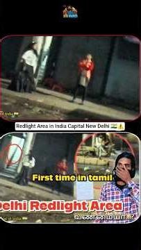 Is Delhi Safe at Night? Red Light Zone Reality 😳 | Tamil Solo Traveler | Ste Vlogs 🚶🏾‍♂️