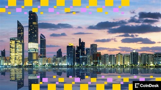 Bitcoin (BTC) 13F news: Mubadala Investment Company and Al Warda boosted IBIT stakes in Q4