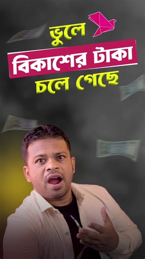 AFR Technology (@afrtechnology)’s videos with original sound - AFR Technology