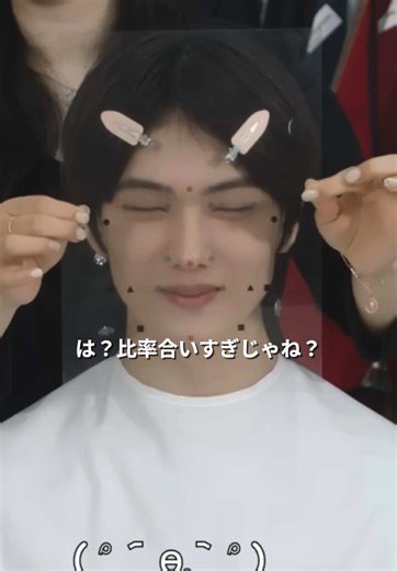 チョンロのパーソナルカラー診断｜恥ずかしちぃちゃんの発見