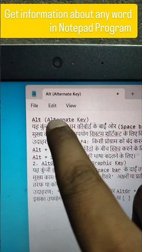 Notepad program tips and tricks #doliatech #computer