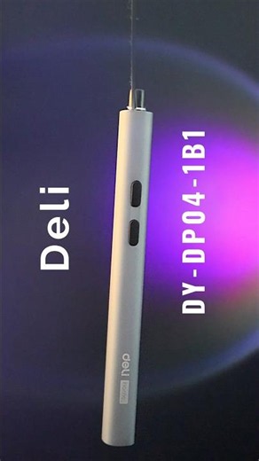 Deli Electric Precision Screwdriver Review