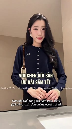 Tiin Store Livestream 2/2: Exciting Sales and Offers