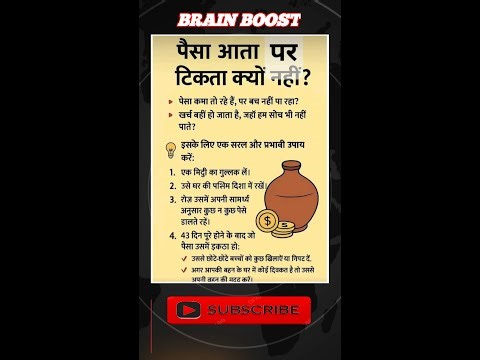 Live: 15 Octuber Morning Gk, Reasoning, Math Questions | Quiz in Hindi