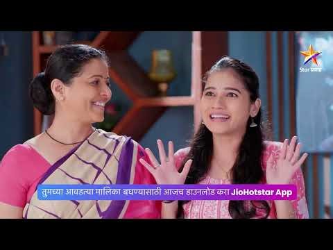 मीरा पूर्ण करू शकणार हारांची ऑर्डर?। साधी माणसं | Today’s Episode 546 | 6:30 PM