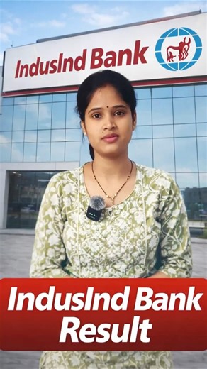 Is IndusInd Bank in Trouble? UBS Says SELL – More Downside Ahead? #indusindbankshare #bankstock