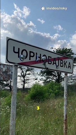 7 Poland Facts You Won’t Believe!