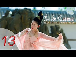 GoPrincessGo 14 Engsub
