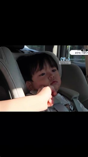 YooJun Choi's (YooJuniee) Cutest Baby Laugh 🥺😄