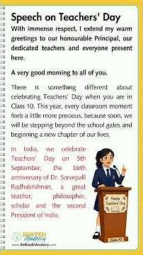 🍎🎤 Emotional Teachers' Day Speech for Class 10 before Farewell | Teachers' Day Speech in English 🎤🍎
