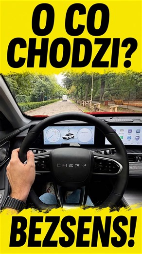 This Is the Most Useless Car Feature Ever #chery #chinesecars #automotive