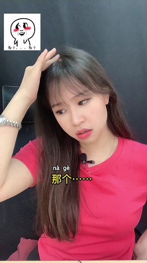 How to Say 'Oh Well' in Chinese | Chi Chi Chi Co Co Co Girls