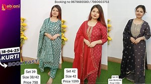 Kurti available 29 no - 38 - 750 31- 38 - 899 32 - 40 - 899 33 - 40/42 - 850 35 - 44 - 699 36 - 44 - 699 37 - 42 - 850 39 - 38 - 750 41 - 40/44 - 699 43 - 46 - 1050 45 - 42 - 1250 46 - 42 - 1450 47- 38 - 1250 49 - 38/42/44 - 1250 50 - 50 - 699 ✅Saree - 13,5,16,18,19,20,21,22,24,25,26 Link - https://fb.watch/j_LKkJdZGG/?mibextid=RUbZ1f ⏩FOR ANY ORDER DM US WITH THE PRODUCT NUMBER WITH A SCREENSHOT. ⏩FOR LIVE ORDER NO - 9679885580 ⏩For COD order- 7980603753 ⏩JEWELLERY- 8348810080 ⏩ FOR ANY QUERIES