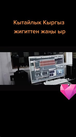 Home Recording Studio Setup for Music Production