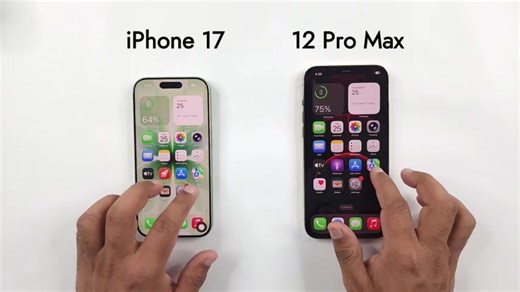 iPhone 17 vs iPhone 12 Pro Max - 速度提升多少？