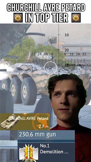CHURCHILL AVRE PETARD IN TOP TIER🇬🇧🇬🇧