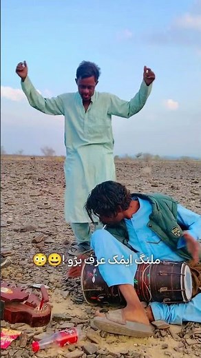 Balochi new Dance / Baloch boy dancing / Balochi dewaan / Malang Bado urfe aemuk / Kolwah Gishkore