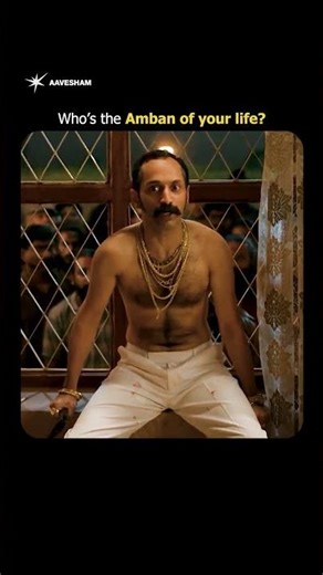 Ranga se panga, matlab Amban se panga 💪