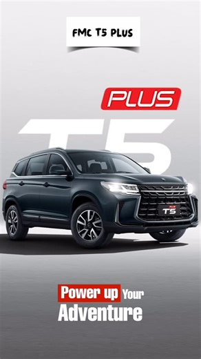 ‎نمایندگی فرداموتورز گرگان کد ۱۷۲‎ on Instagram‎: "Fmc T5 plus خودرویی که هر سفر را به یک ماجراجویی تبدیل می کند ... هیجان به سبک فردا #فرداموتورز #فردا_موتورز #خودرو_سازی_فردا #عاملیت۱۷۲_فرداموتورز#طبیعت #قدرت#زیبایی#رونمایی"‎