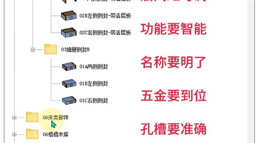 最强组件库十大要素