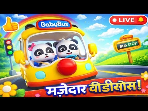 Baby Bus Adventure with Cute Pandas | Fun Kids Bus Ride