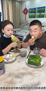 30K views · 281 reactions | Kajal Agarwal The Queen on Reels | Facebook