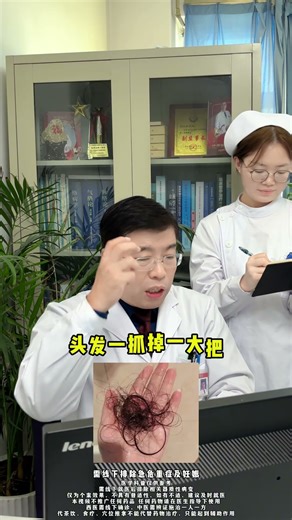 女性补气血不用大几千，记好一个实用小方法#抖出健康知识宝藏 #健康科普 #补气血 #气血不足 #中医科普