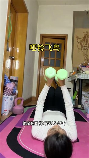 Unveiling the Truth: Does Exercise Boost Breast Size? Breast Enhancement Health Tips