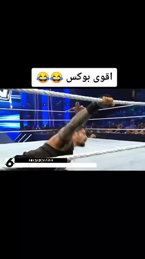 Roman Reigns Wrestling Match Highlights