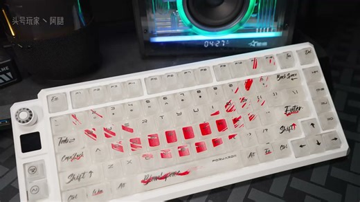 狼途T75三模透明键盘高颜值机械键盘雾透键帽无线蓝牙有线客制化电竞游戏键盘 狂飙光