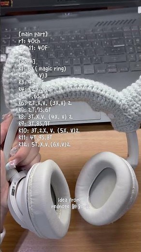 帶你鉤一個超可愛的耳機保護套🪡 Let’s Crochet a N★T CUTE Earphone Protector 🧶