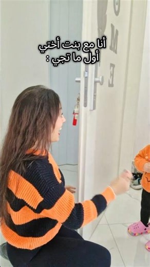 قلبيي ما توقعت ردة فعلها 😭💔 #اكسبلور #baby #ترند #بيبي #أناليز #annalisa #يارا #yara #تيك_توك