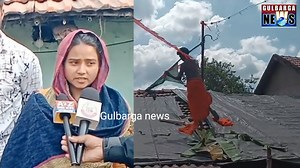 Ganjam Resident Given Statement Regarding Removing Green Flag & Hoisting Saffron Flag | Gulbarga News