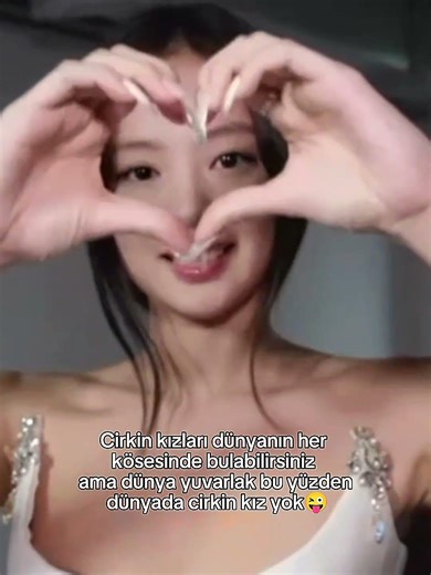 heheheh #blackpink #beniöneçıkart #queenlalisaedits #beniöneçıkart #blackpink #kpop