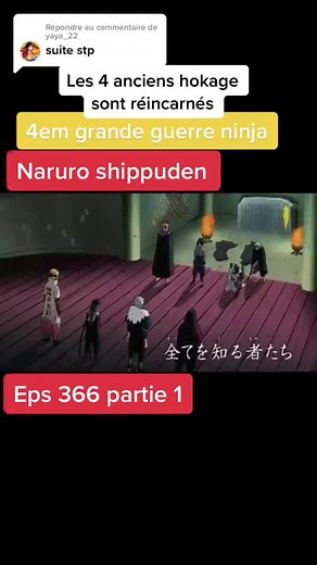 Naruto Shippuden : La 4ème Grande Guerre Ninja Partie 1
