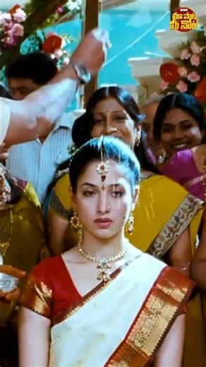 #Bandamekkado #100PercentLove #NagaChaitanya #TamannaahBhatia #Dsp #Shorts #YTShorts #ShortsViral