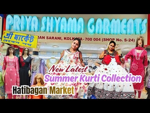 Hatibagan Kurti Collection😱Kurti Market Kolkata😱Summer Cotton Kurti Collection🔥 Designer Kurti