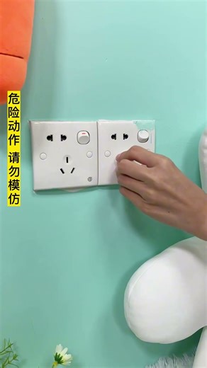 baby safety plug cover #baby #babygear #babysafety