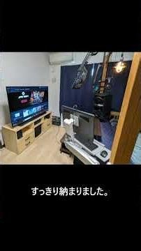 モニタースタンドとテレビ台ショート Monitor stand and TV stand (short)