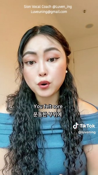 Understanding Throat Pain: Vocal Training Insights