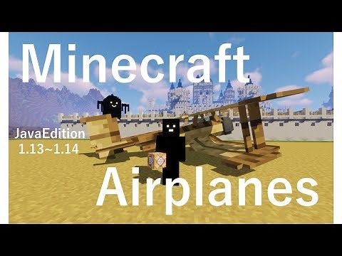 【マイクラ飛行機】バニラのマインクラフトで乗って遊べる戦闘機作ってみた！【Minecraft】