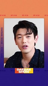 2.7K views · 343 reactions | Eric is back with a special guest--Eric!...